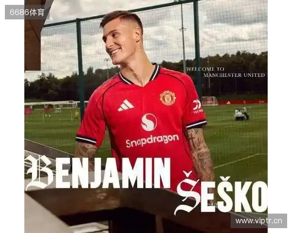 今日趣图：主动“罚下”自己！舍什科遗计乱热刺 姆伯莫摊手拿1分