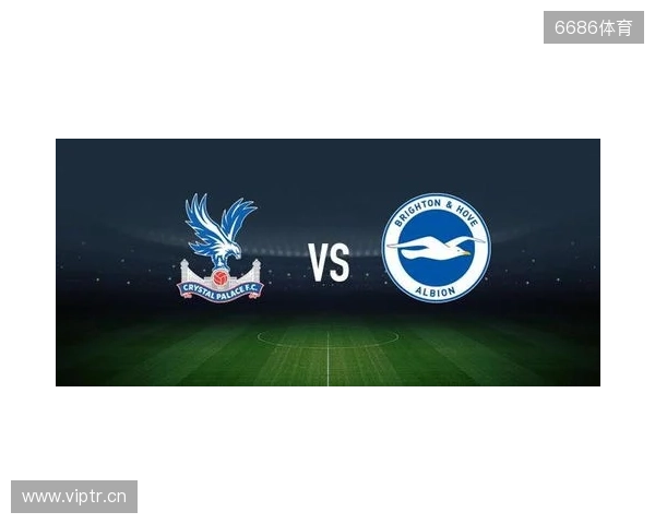 水晶宫vs布莱顿：镰田大地、迪恩-亨德森首发，维尔贝克、邓克出战