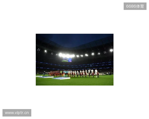 记者：热刺新球场在英国堪称顶级，曼联可参考热刺的成功经验