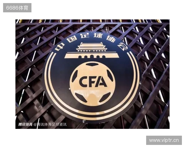 湖北法院:原泰达球员白某峰收华夏35万踢假球,判刑1年罚款10万 湖北法院:原泰达球员白某峰收华夏35万踢假球,判刑1年罚款10万